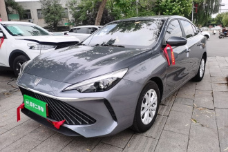 荣威i5 2023款 1.5L CVT豪华版