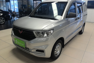 五菱汽车 五菱宏光V 2022款 1.5L劲取版液压助力LAR