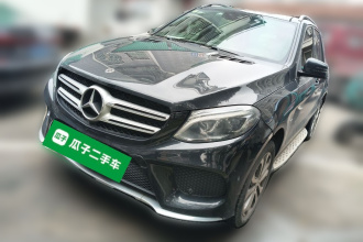 奔驰GLE 2018款 GLE 320 4MATIC 动感型臻藏版