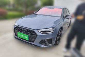 奥迪A4L 2022款 40 TFSI quattro RS套件燃速型
