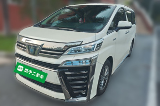 丰田 威尔法 2021款 皇冠 双擎 2.5L HV至尊版