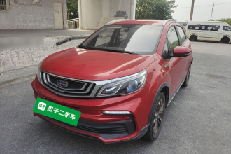 吉利汽车 远景X3 2019款 升级版 1.5L 手动精英型