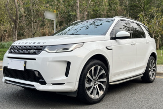 路虎 发现运动版 2022款 249PS R-Dynamic S 性能版 5座