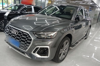 奥迪Q5L 2022款 改款 45T 豪华动感型