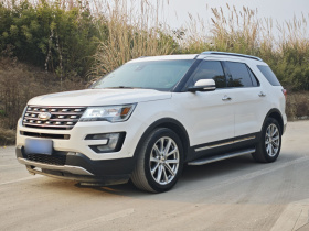 福特 探险者(进口) 2016款 2.3T 精英版