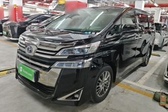 丰田 威尔法 2020款 双擎 2.5L HV尊贵版