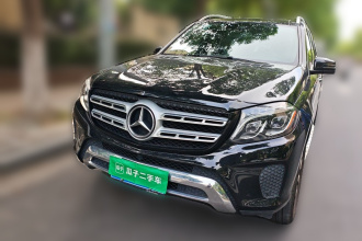 奔驰GLS级（平行进口）  GLS 450 美规版