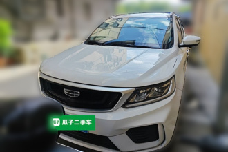 吉利汽车 远景X6 2020款 1.4T 手动尊贵型