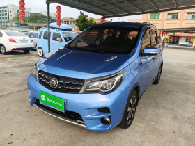 启辰M50V 2017款 1.6L XL CVT豪华版