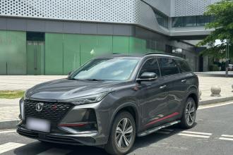 长安CS75 PLUS 2020款 1.5T 自动豪华型
