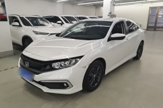 本田 思域 2016款 220TURBO CVT尊贵版
