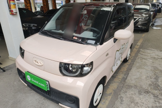 奇瑞QQ QQ冰淇淋 2022款 布丁