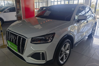 奥迪Q2L 2022款 35 TFSI 进取致雅型