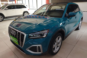奥迪Q2L 2022款 35 TFSI 进取致雅型