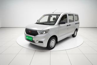 五菱汽车 五菱宏光V 2019款 1.5L基本型国VI LAR