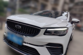 吉利汽车 帝豪S 2021款 1.4T CVT尊贵型