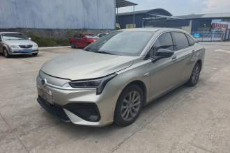 埃安 AION S 2023款 魅 580 磷酸铁锂