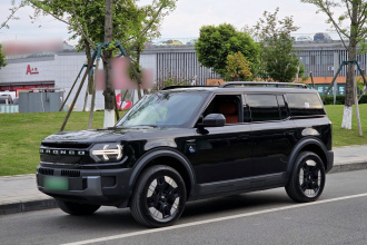 福特智趣烈马 2026款 墨钻增程版