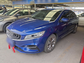 吉利汽车 博瑞新能源 2020款 1.5T PHEV 耀享版