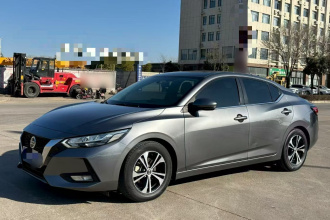 日产 轩逸 2020款 1.6L XL CVT悦享版