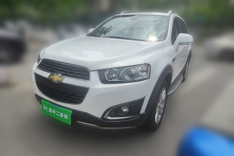 雪佛兰 科帕奇 2015款 2.4L 四驱旗舰版 7座