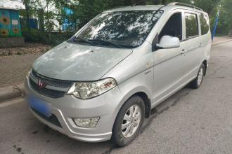 五菱汽车 五菱宏光 2014款 1.5L S标准型
