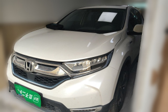 本田CR-V 2019款 锐·混动 2.0L 两驱净速版 国VI