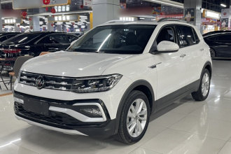 大众 途铠 2021款 1.5L 自动舒适版