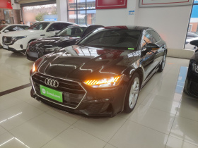 奥迪A7 2021款 40 TFSI 豪华型