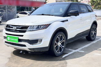 陆风X7 2015款 2.0T 全景尊享版