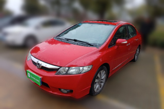 本田 思域 2009款 1.8L 自动舒适版