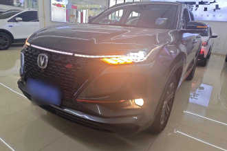 长安CS75 PLUS 2021款 1.5T 自动尊贵型