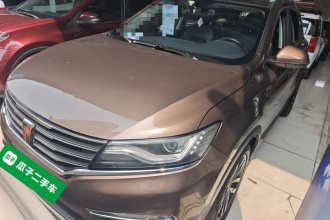 荣威RX5 2016款 30T 两驱自动互联网智享版