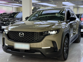 马自达CX-50行也 2023款 2.0L 安行版