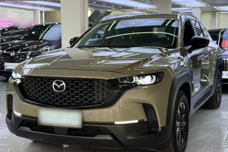 马自达CX-50行也 2023款 2.0L 安行版