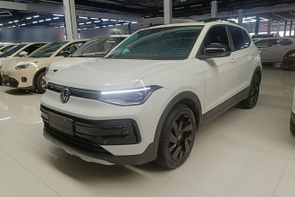 大众 途岳 2025款 新锐 1.5L 锐意版