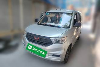 五菱汽车 五菱宏光V 2019款 1.5L基本型国VI LAR