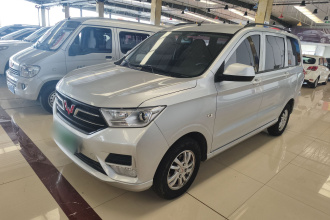 五菱汽车 五菱宏光 2021款 改款 1.5L S标准型 液压助力LAR