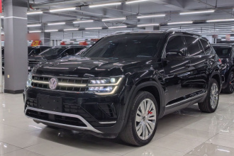 大众 途昂 2022款 530 V6 四驱尊崇旗舰版
