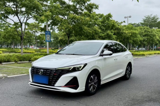 长安 逸动 2022款 PLUS 蓝鲸NE 1.4T GDI DCT尊贵版