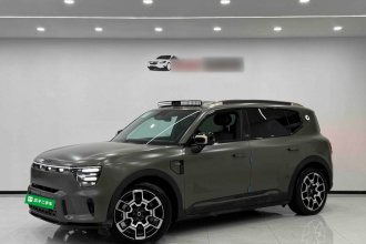 smart精灵#5 2024款 丛林之境 限量版