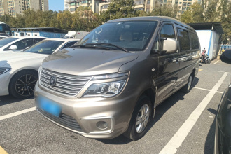 东风风行 菱智 2022款 M5L 1.6L 实用型 7座