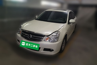 日产 轩逸 2019款 经典 1.6XE+ CVT智联领先版