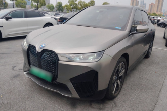 宝马iX 2023款 xDrive40