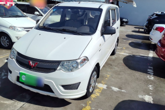 五菱汽车 五菱宏光 2015款 1.5L S 基本型国V