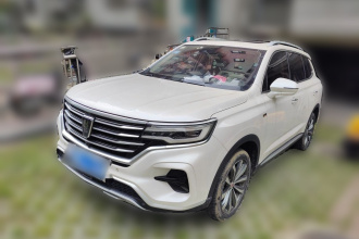 荣威RX5 MAX 2019款 300TGI 自动智驾健康舱版