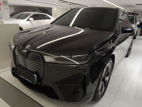 宝马iX 2022款 xDrive50