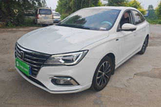 荣威i5 2020款 1.5L 自动4G互联领豪旗舰版