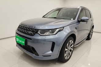 路虎 发现运动版新能源 2021款 P300e 性能科技版