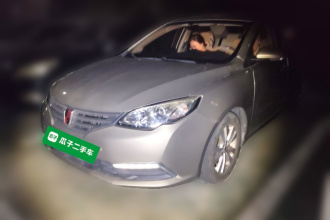 荣威360 2015款 1.5L 自动豪华版